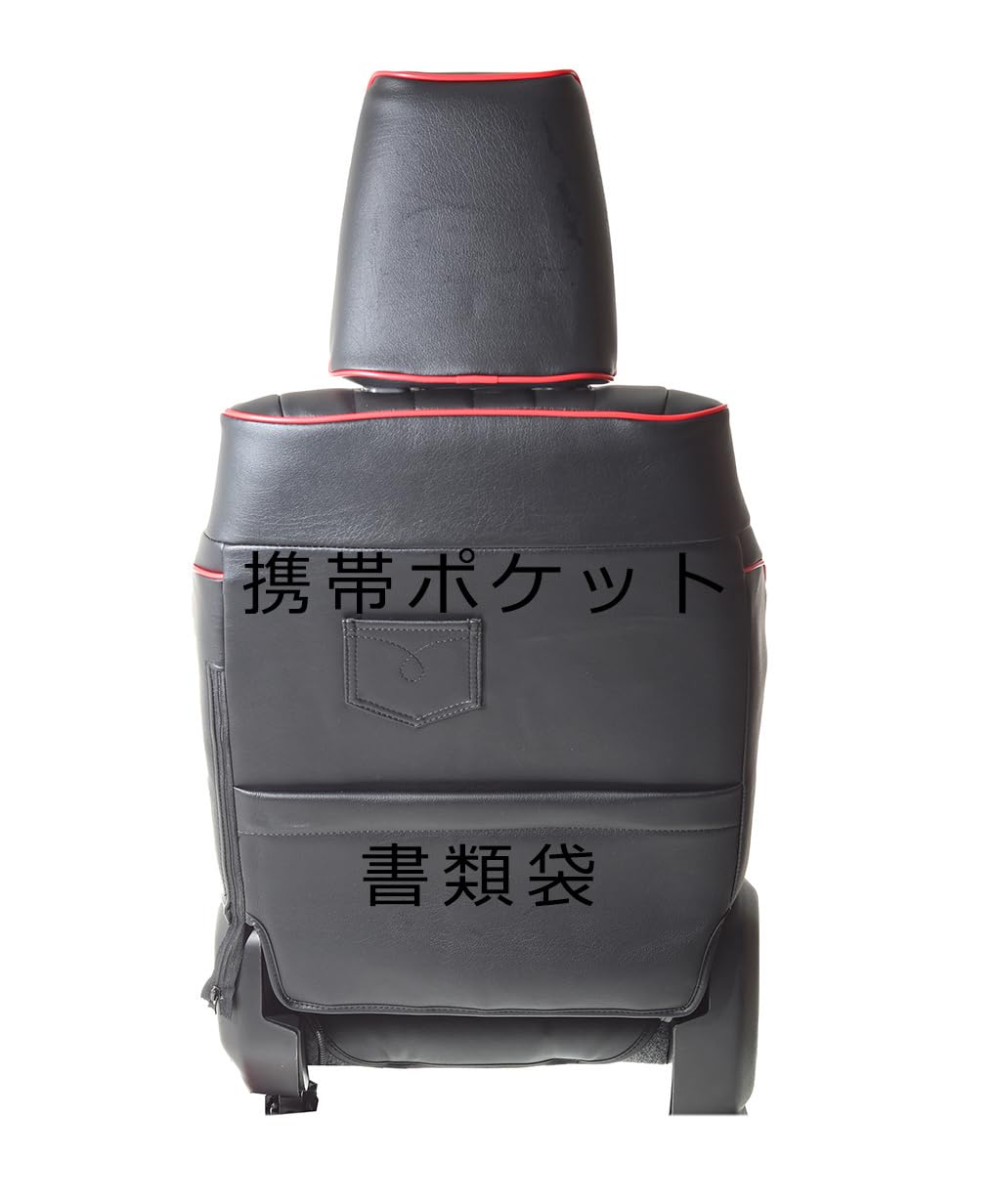 Amazon | SeatProシートカバー全席 新型ジムニー ノマドJC74W 5ドア R7